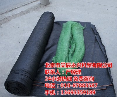 防塵網(wǎng)市場價(jià)格解析 材質(zhì)、規(guī)格與購買指南